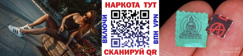 Названия наркотиков Севск Cocaine  А ПВП  Каннабис  МЕФ 