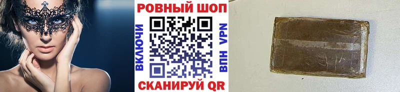 Амфетамин Севск