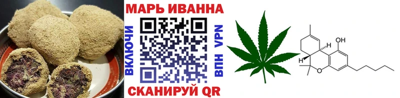 цена наркотик  Севск  Canna-Cookies конопля 
