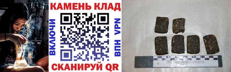 ГАШ 40% ТГК  Севск 