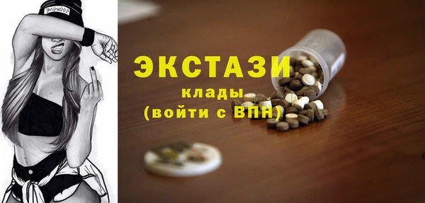 mix Беломорск