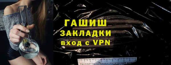 mix Беломорск