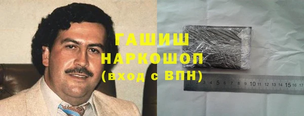 mix Беломорск