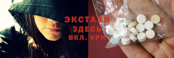 mix Беломорск