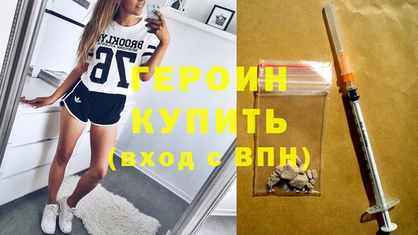 mix Беломорск
