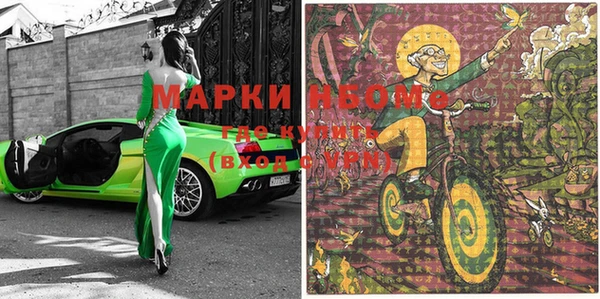 mix Беломорск