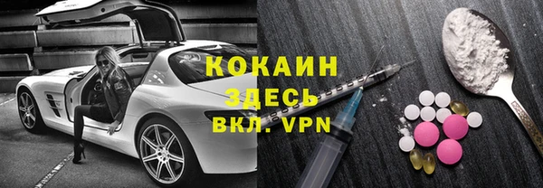 mix Беломорск