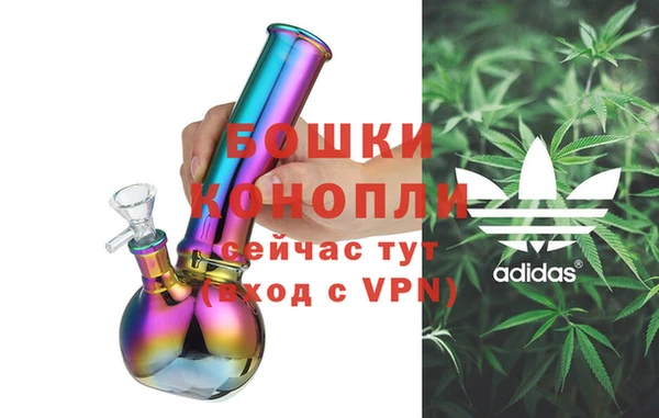 кокаин премиум Белокуриха