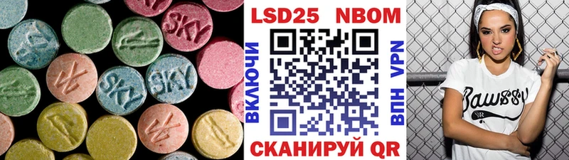 Лсд 25 экстази ecstasy  kraken вход  Севск 